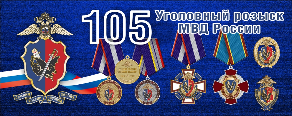 /upload/iblock/610/nv61bdf3lo7zrbde1xc78lzmg0wltfwp/Banner.jpg