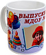 /upload/resize_cache/iblock/0e6/80_80_1/4.jpg