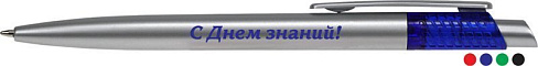 /upload/resize_cache/iblock/2de/488_488_1/08.jpg